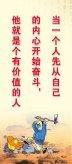 中国佛教四大佛环球平台app下载祖(中国佛